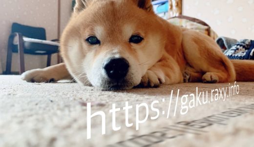 青空、きれい、、